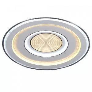 Потолочный светильник HIPER H839-0 LED 70Вт WHITE