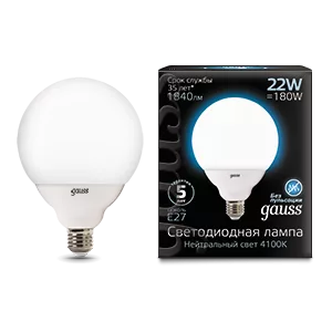 Лампа Gauss G125 22W 1900lm 4100K E27 LED 1/10