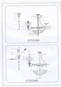 Потолочный светильник MW-Light Афродита бронзовый 317010406