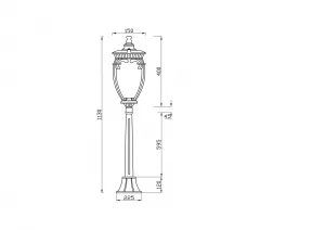 Ландшафтный светильник Maytoni Outdoor O414FL-01GB1