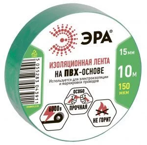 Изолента ЭРА ET1510GREEN ПВХ 15мм х 10м зеленая