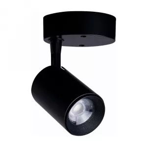 Спот Nowodvorski Iris Led Black 8994