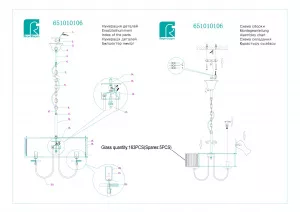 Потолочный светильник MW-Light Целле хром 651010106