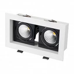 Светильник CL-KARDAN-S180x102-2x9W White (WH-BK, 38 deg)