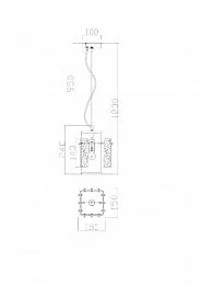 Подвесной светильник Freya FR5166PL-01N