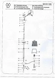 Потолочный светильник MW-Light Прато хром 101011105