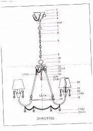 Потолочный светильник MW-Light Федерика 344019706