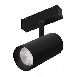 Светильник MAG-SPOT-45-R85-25W Warm3000 (BK, 36 deg, 24V) (Arlight, IP20 Металл, 3 года)