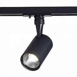 Светильник трек. Черный LED 1*10W 3000K 900Lm Ra?80 24° IP20 L98xW59xH154 100-240V Однофазная трековая система ST351.436.10.24