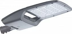 Светильник для освещения улиц и площадей MAGISTRAL LED 270W DS 740 RAL9006 1680000790