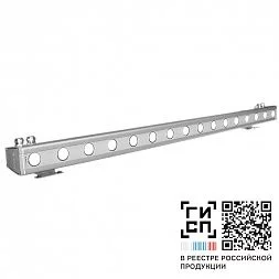 Прожектор GALAD Альтаир LED-32-Medium/RGBW