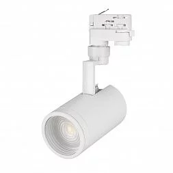 Светильник LGD-ZEUS-4TR-R88-20W Warm SP2500-Bread (WH, 20-60 deg, 230V) (Arlight, IP20 Металл, 3 года)