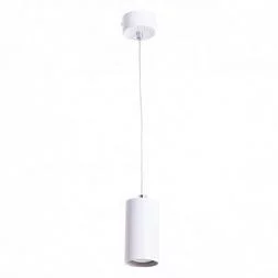 Arte Lamp CANOPUS Белый A1516SP-1WH