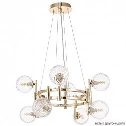 Люстра Crystal Lux LUXURY SP8 GOLD