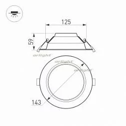 Светильник IM-CYCLONE-R145-14W White6000 (WH, 90 deg) (Arlight, IP40 Металл, 3 года)