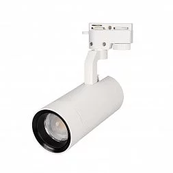 Светильник LGD-GELIOS-2TR-R80-30W Day4000 (WH, 20-60 deg, 230V) (Arlight, IP20 Металл, 3 года)