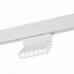 Магнитный трековый светильник белый LED 1*6W 4000K 532Lm Ra>80 36° IP20 L120xW22xH134 4 SKYLINE 48 ST362.546.06