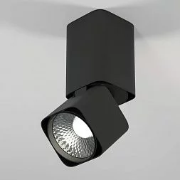 Светильник потолочный поворотный светодиодный Cubus 10W 4000K белый 25043/LED Elektrostandard a063681