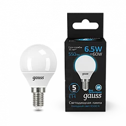 Лампа Gauss Шар 6.5W 550lm 6500K E14 LED 1/10/100