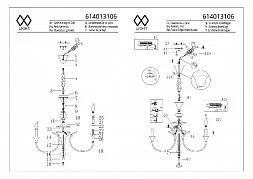 Потолочный светильник MW-Light Консуэло золотой 614013106