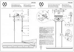 Потолочный светильник De Markt Ральф хром 675012901