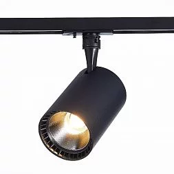 Светильник трек. Черный LED 1*20W 3000K 1 800Lm Ra?90 36° IP20 L118xW78xH174 100-240V Однофазная трековая система ST351.436.20.36