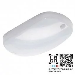 Светильник GALAD Блистер LED-9 ECO IP30 4000К