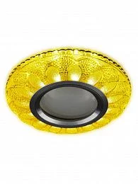 Светильник встраиваемый HIPER H065-1 MR16 GU5.3*50Вт + LED 3Вт GOLD