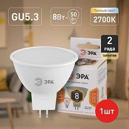 Лампочка светодиодная ЭРА STD LED MR16-8W-12V-827-GU5.3 GU5.3 8 Вт софит теплый белый свет