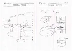 Потолочный светильник De Markt Иланг золотой 712011501