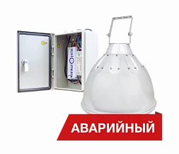 Светильник Diora Craft PRO 150/22000 3K А