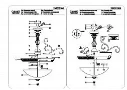 Потолочный светильник CHIARO Версаче серебристый 254015304