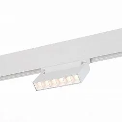 Магнитный трековый светильник белый LED 1*6W 3000K 532Lm Ra>80 36° IP20 L120xW22xH108 4 SKYLINE 48 ST364.536.06