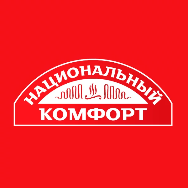 Национальный комфорт